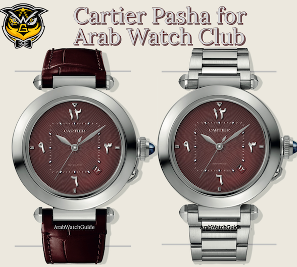 Our Second Collaboration with Cartier Pasha for Arab Watch Club